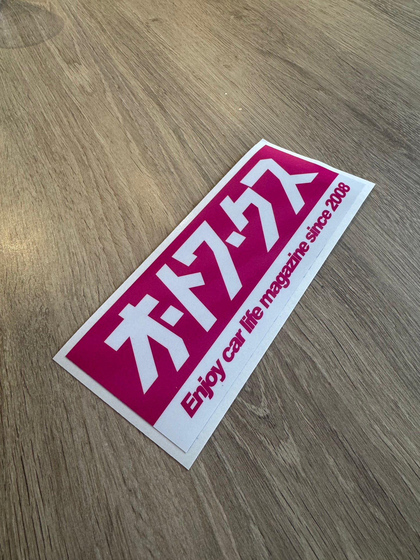 Sticker EnjoyCarLife Autoworks Magazine