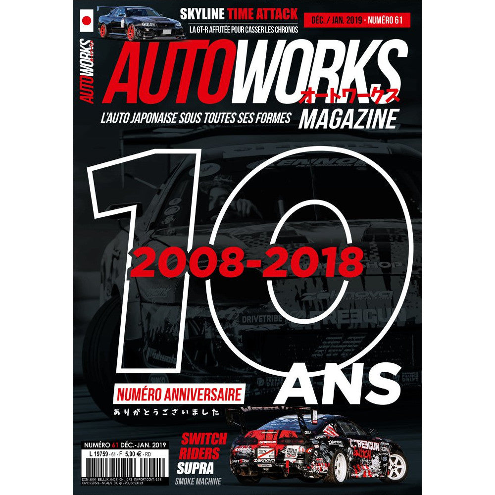 Autoworks Magazine Numéro 61